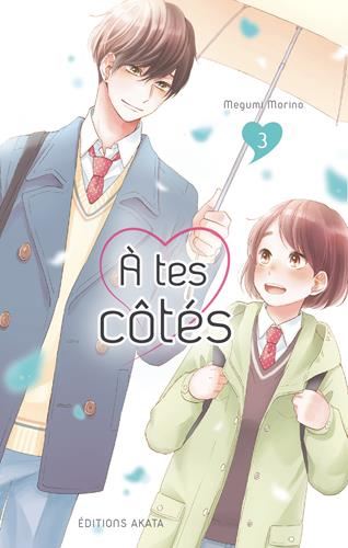 À tes côtés