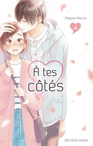 À tes côtés