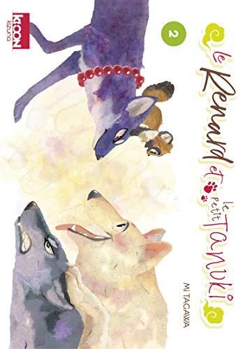 Le Renard et le petit tanuki